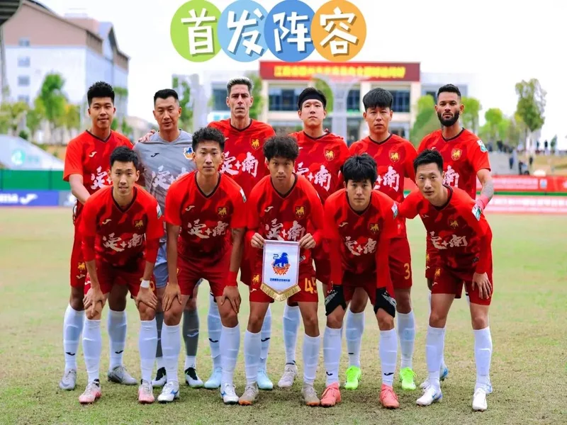 官方:肖元鸣加盟中甲球队定南赣联,球员生于2006年司职门将